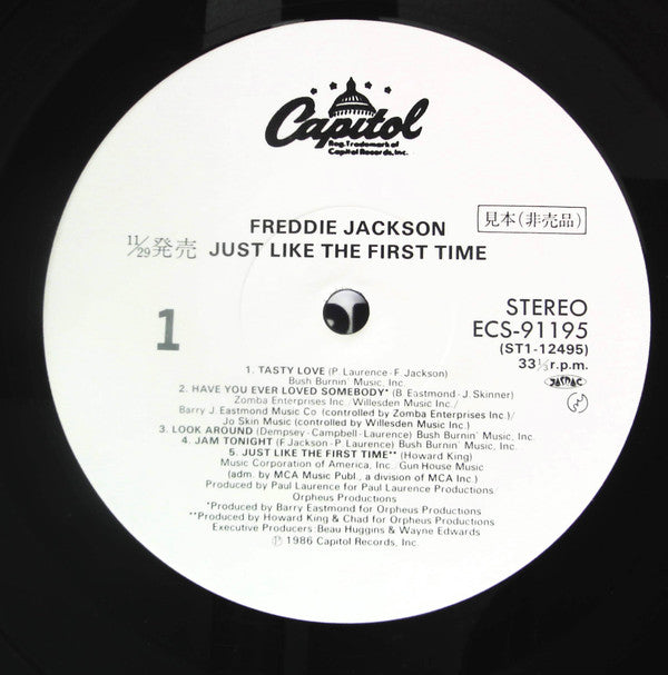 Freddie Jackson - Just Like The First Time (Vinyl, LP, Promo, Stereo) Very Good Plus (VG+) / Very Good (VG)