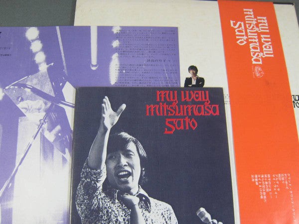 Mitsumasa Sato - My Way (Vinyl, LP, Album) Good Plus (G+) / Good Plus (G+)
