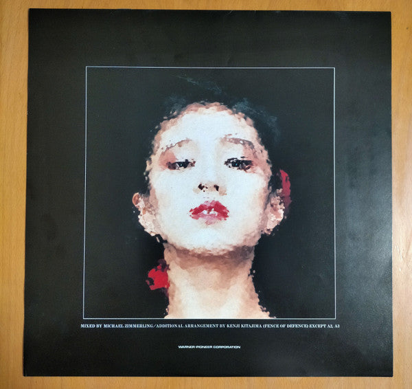 Akina Nakamori - Stock (Vinyl, LP, Album, Stereo)