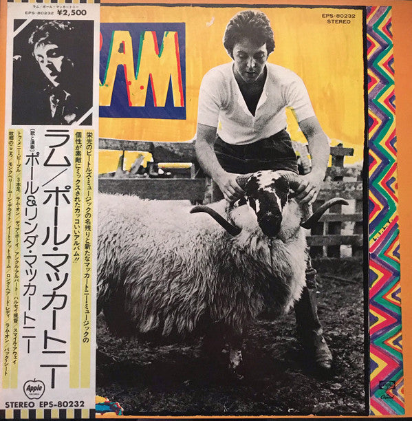 Paul & Linda McCartney - Ram = ラム (Vinyl, LP, Album, Reissue)