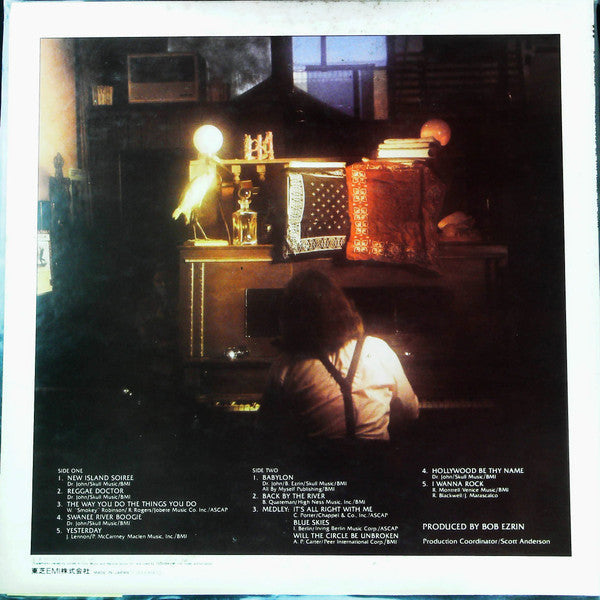 Dr. John - Hollywood Be Thy Name (Vinyl, LP, Album, Promo, Stereo) Very Good (VG) / Fair (F)