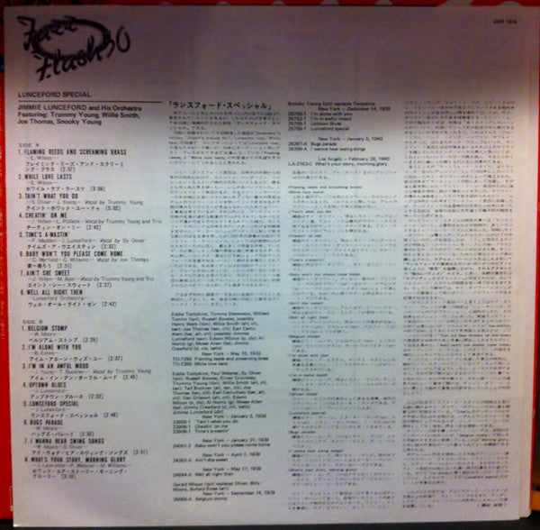 Jimmie Lunceford And His Orchestra - Lunceford Special (Vinyl, LP, Compilation, Reissue, Mono) Very Good Plus (VG+) / Good Plus (G+)