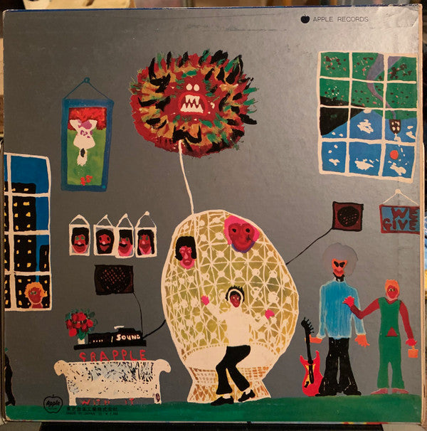 George Harrison - Electronic Sound (Vinyl, LP, Album, Limited Edition, Promo) Very Good Plus (VG+) / Very Good Plus (VG+)