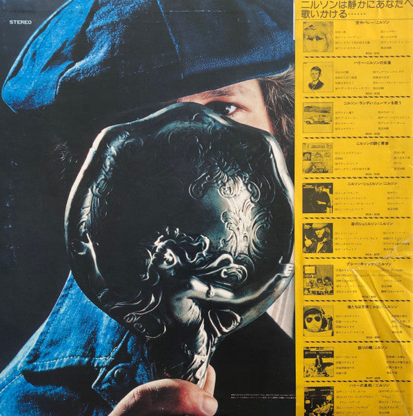 Harry Nilsson - The Best Of Nilsson (Vinyl, LP, Compilation, Stereo) Very Good Plus (VG+) / Very Good (VG)