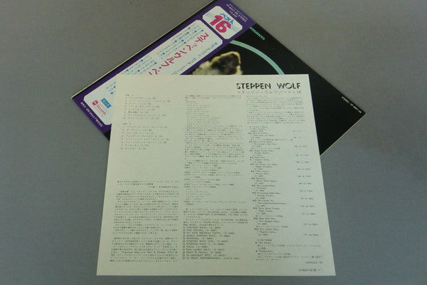 Steppenwolf - Sixteen Great Performanсes (Vinyl, LP, Compilation, Stereo) Very Good Plus (VG+) / Very Good Plus (VG+)