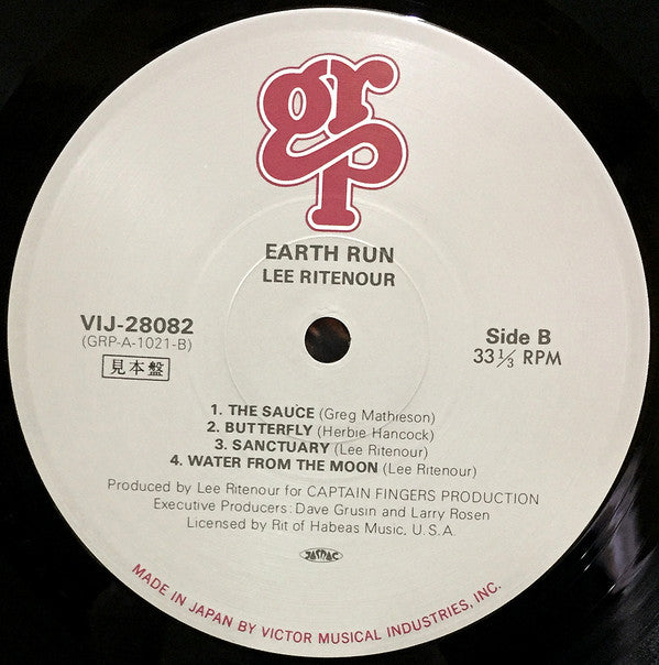 Lee Ritenour - Earth Run (Vinyl, LP, Album, Promo) Very Good Plus (VG+) / Very Good Plus (VG+)