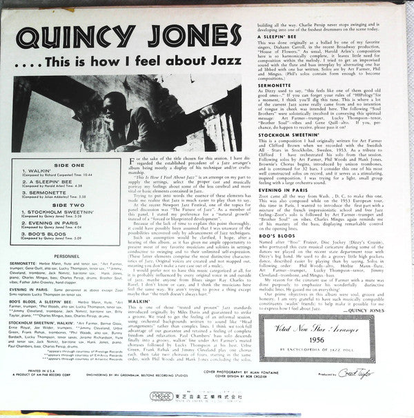 Quincy Jones - This Is How I Feel About Jazz (Vinyl, LP, Album, Stereo) Very Good Plus (VG+) / Very Good (VG)