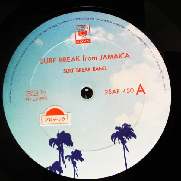 The Surf Break Band - Surf Break From Jamaica (Vinyl, LP, Album) Very Good Plus (VG+) / Good (G)