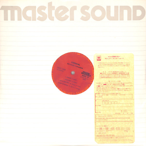 Maynard Ferguson - Carnival (Vinyl, LP, Album) Very Good (VG) / Good Plus (G+)