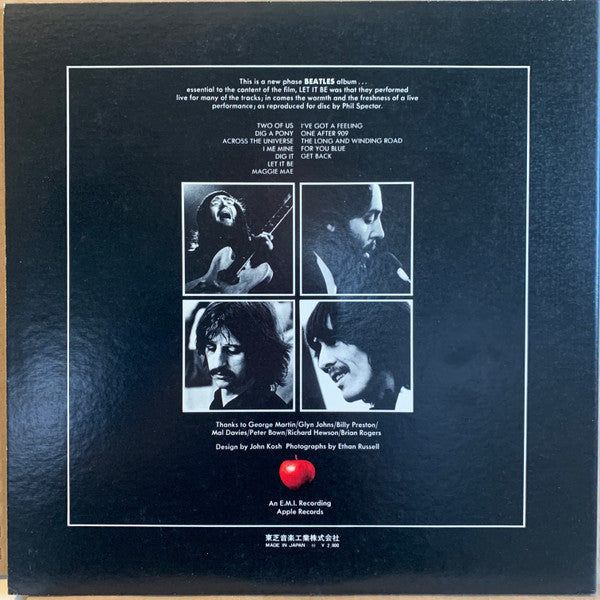 The Beatles - Let It Be (Vinyl, LP, Album, Reissue) Very Good (VG) / Very Good Plus (VG+)