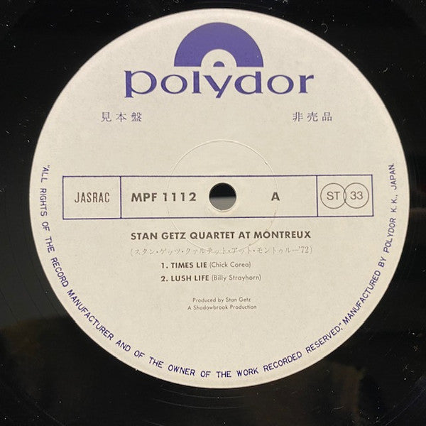 Stan Getz Quartet - At Montreux (Vinyl, LP, Album, Promo) Very Good (VG) / Very Good (VG)