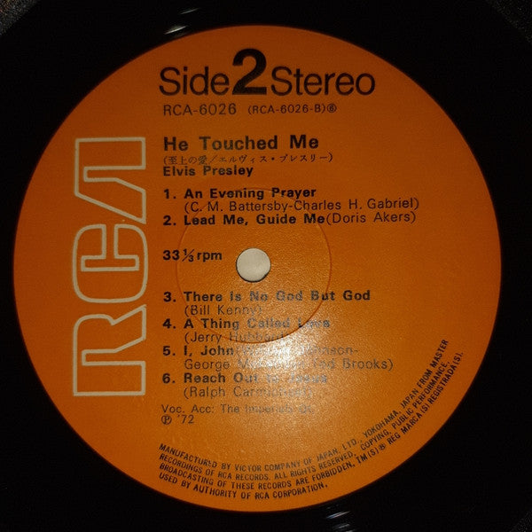 Elvis Presley - He Touched Me (Vinyl, LP, Album)