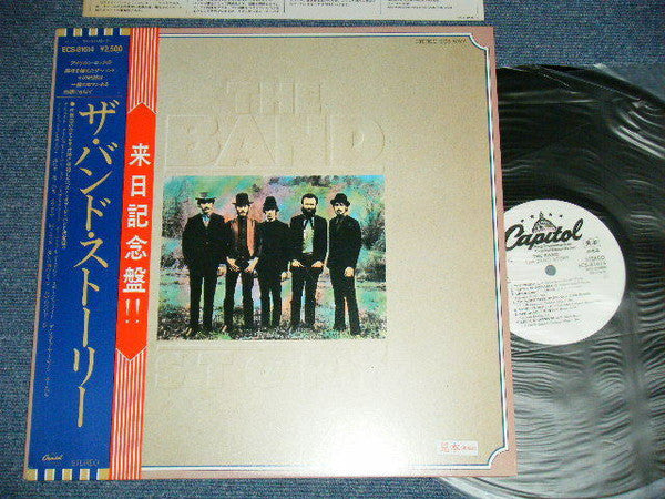 The Band - The Band Story (Vinyl, LP, Compilation, Promo) Very Good (VG) / Very Good (VG)