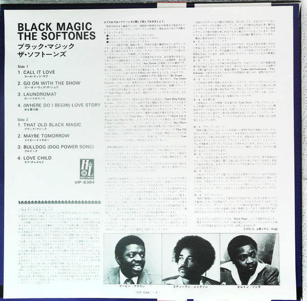 The Softones - Black Magic (Vinyl, LP, Promo) Near Mint (NM or M-) / Very Good (VG)