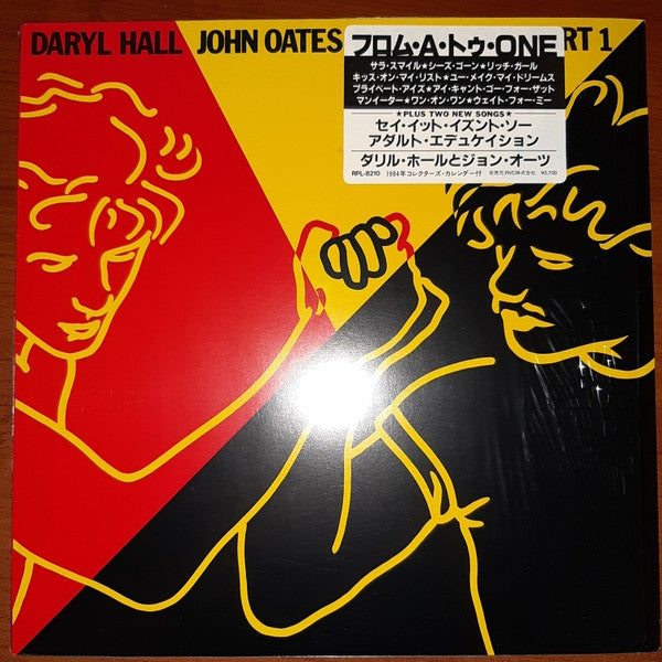 Daryl Hall & John Oates - Rock 'N Soul Part 1 (Vinyl, LP, Compilation)