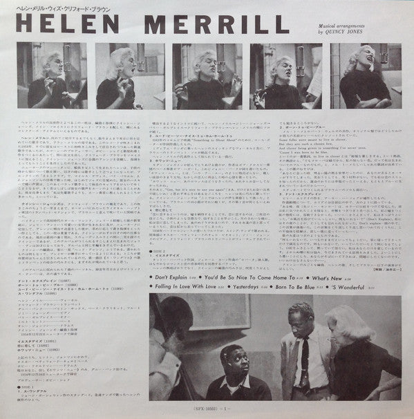 Helen Merrill - Helen Merrill = ユード・ビー・ソー・ナイス (Vinyl, LP, Album, Reissue, Mono) Very Good Plus (VG+) / Very Good Plus (VG+)