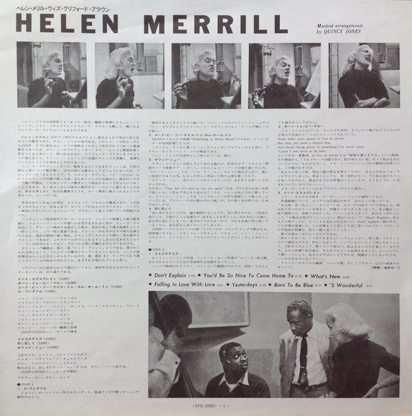 Helen Merrill - Helen Merrill = ユード・ビー・ソー・ナイス (Vinyl, LP, Album, Re...