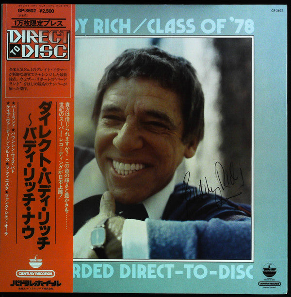 Buddy Rich - Class Of '78 (Vinyl, LP, Limited Edition)
