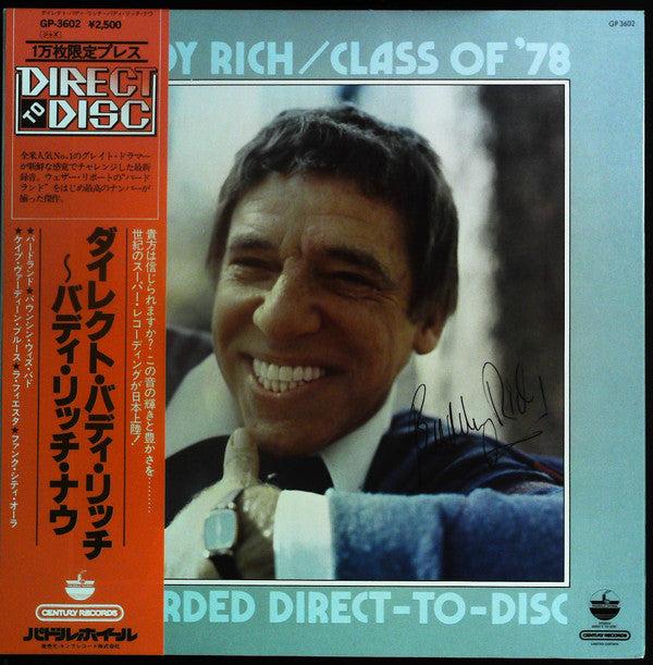 Buddy Rich - Class Of '78 (Vinyl, LP, Limited Edition) Very Good Plus (VG+) / Very Good (VG)