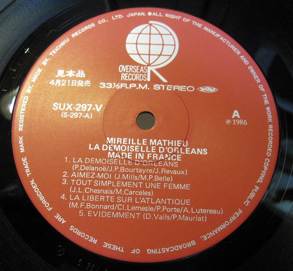 Mireille Mathieu - La Demoiselle D'Orléans - Made In France (Vinyl, LP, Album, Promo, Stereo) Near Mint (NM or M-) / Very Good (VG)