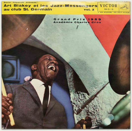 Art Blakey & The Jazz Messengers - Au Club St. Germain Vol. 2 (Vinyl, LP, Album, Mono) Very Good (VG) / Very Good (VG)
