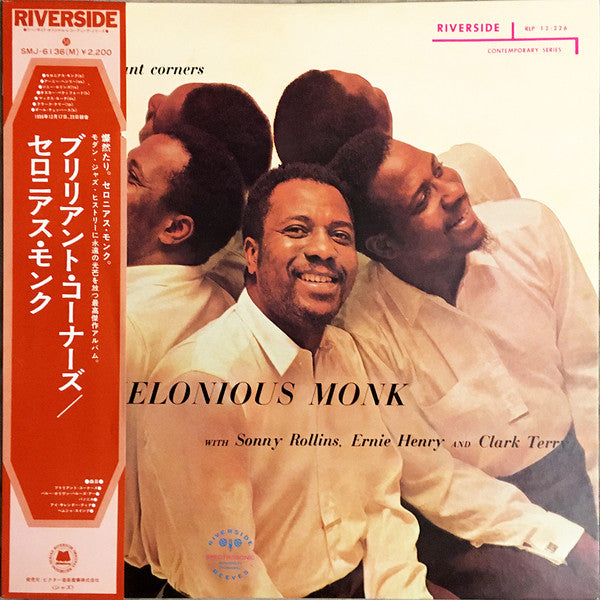 Thelonious Monk - Brilliant Corners (Vinyl, LP, Album, Promo, Mono) Very Good (VG) / Good Plus (G+)