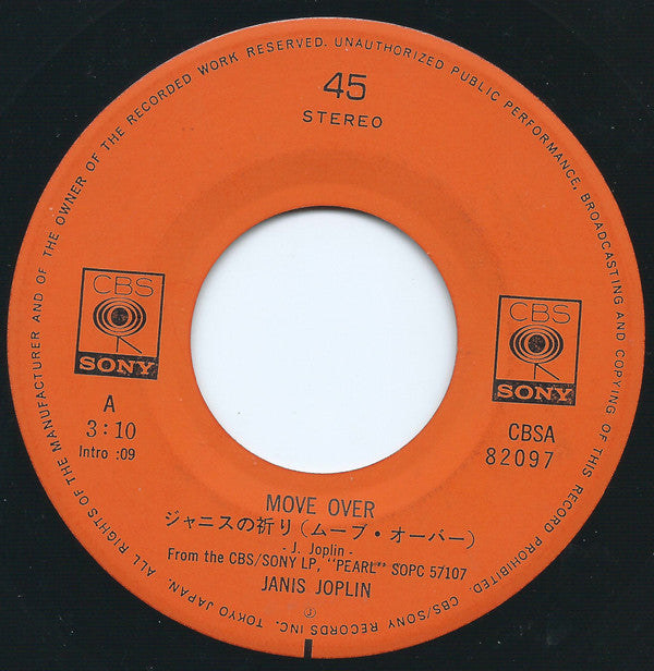 Janis Joplin - Move Over (Vinyl, 7", Single, 45 RPM) Very Good Plus (VG+) / Very Good Plus (VG+)
