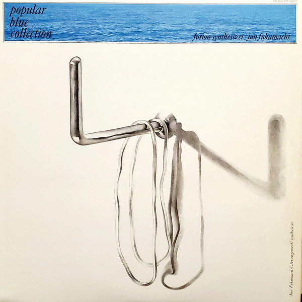 Jun Fukamachi - Fusion Synthesizer (Vinyl, LP, Compilation, Stereo)
