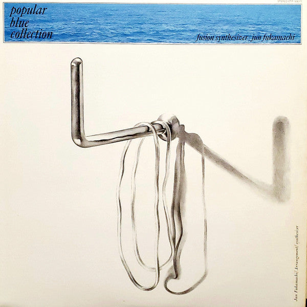 Jun Fukamachi - Fusion Synthesizer (Vinyl, LP, Compilation, Stereo) Near Mint (NM or M-) / Very Good Plus (VG+)