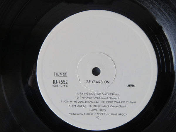 Hawklords - 25 Years On (Vinyl, LP, Album, Promo) Near Mint (NM or M-) / Very Good (VG)