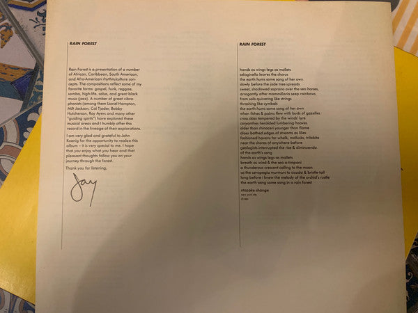 Jay Hoggard - Rain Forest (Vinyl, LP, Album) Very Good Plus (VG+) / Very Good Plus (VG+)