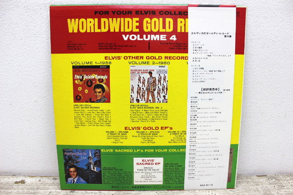 Elvis Presley - Elvis' Gold Records - Volume 4 (Vinyl, LP, Compilation, Reissue, Stereo) Very Good (VG) / Good Plus (G+)