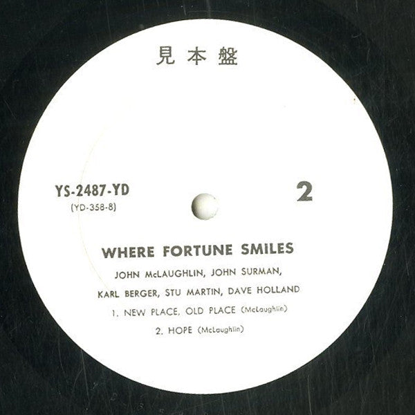 John McLaughlin - Where Fortune Smiles (Vinyl, LP, Album, Promo) Very Good Plus (VG+) / Very Good (VG)