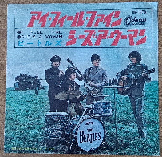 The Beatles - I Feel Fine = アイ・フィール・ファイン (Vinyl, 7", 45 RPM, Single) Very Good Plus (VG+) / Very Good Plus (VG+)