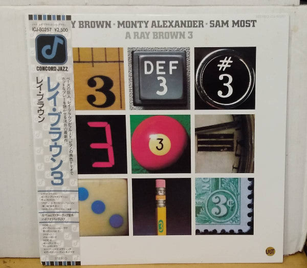 Ray Brown - A Ray Brown 3 (Vinyl, LP, Album) Very Good Plus (VG+) / Very Good Plus (VG+)