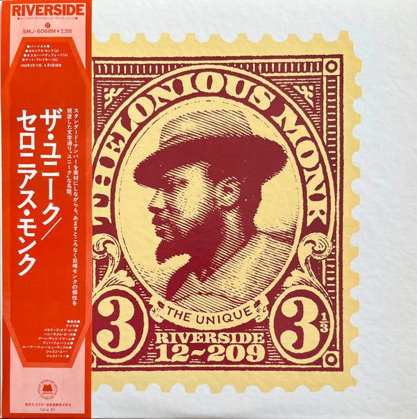 Thelonious Monk - The Unique Thelonious Monk (Vinyl, LP, Album, Reissue, Mono) Near Mint (NM or M-) / Good Plus (G+)