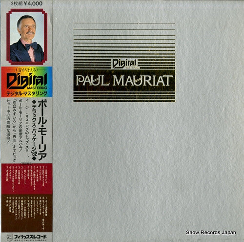 Paul Mauriat - Dix-Sept Ans De Paul Mauriat (2xVinyl, LP, Compilation, Deluxe Edition, Remastered, Stereo) Very Good Plus (VG+) / Good Plus (G+)