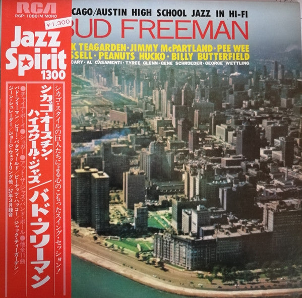 Bud Freeman - Chicago / Austin High School Jazz In Hi-Fi (Vinyl, LP...