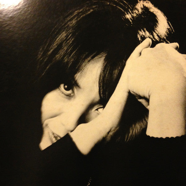 Toshiko Akiyoshi - Long Yellow Road (Vinyl, LP, Mono) Very Good (VG) / Good Plus (G+)