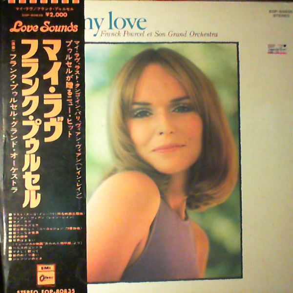 Franck Pourcel Et Son Grand Orchestre - My Love (Vinyl, LP, Stereo) Very Good (VG) / Good (G)