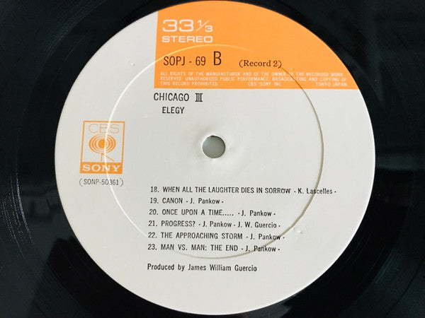 Chicago (2) - Chicago III (2xVinyl, LP, Album, Reissue) Very Good Plus (VG+) / Very Good Plus (VG+)