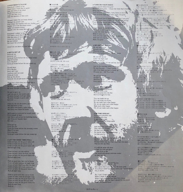 Harry Nilsson - The Best Of Nilsson (Vinyl, LP, Compilation, Stereo) Very Good Plus (VG+) / Very Good (VG)