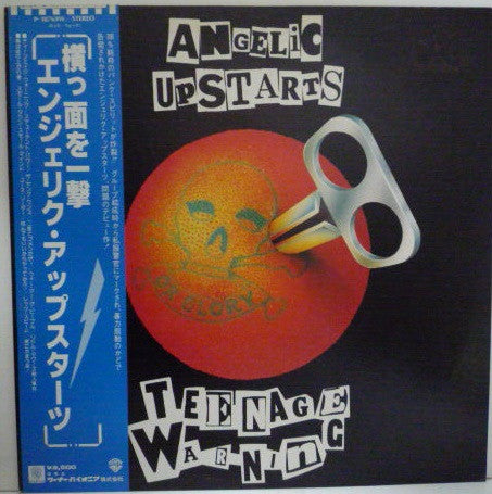 Angelic Upstarts - Teenage Warning (Vinyl, LP, Album, Promo) Near Mint (NM or M-) / Very Good Plus (VG+)