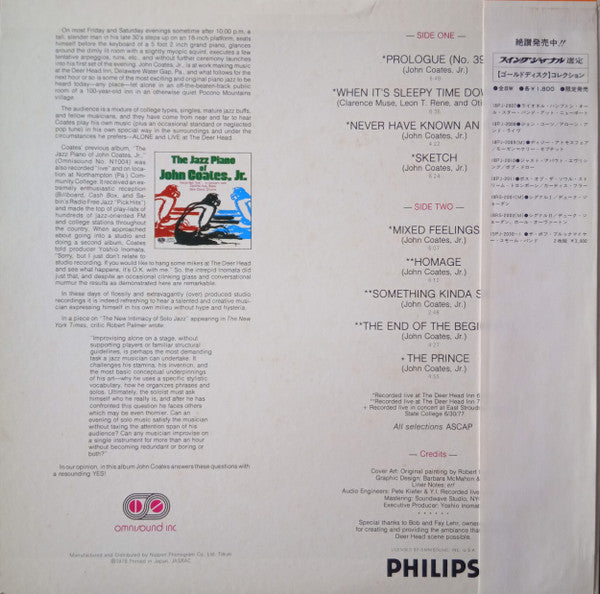 John Coates, Jr - Alone And Live At The Deer Head (Vinyl, LP, Album) Very Good (VG) / Very Good (VG)