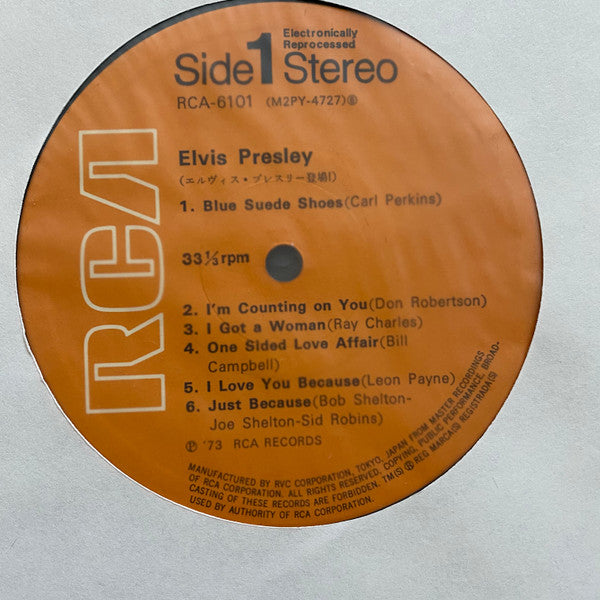 Elvis Presley - Elvis Presley (Vinyl, LP, Album, Reissue, Stereo) Very Good Plus (VG+) / Very Good Plus (VG+)