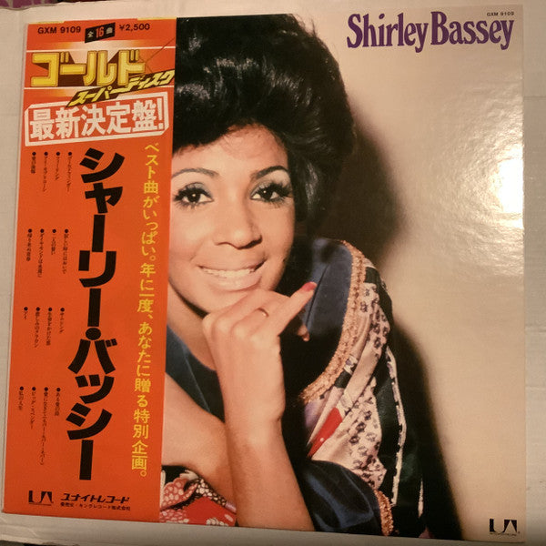 Shirley Bassey - Shirley Bassey (Vinyl, LP, Compilation) Very Good Plus (VG+) / Near Mint (NM or M-)