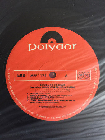 Return To Forever - No Mystery (Vinyl, LP, Album) Very Good Plus (VG+) / Very Good Plus (VG+)
