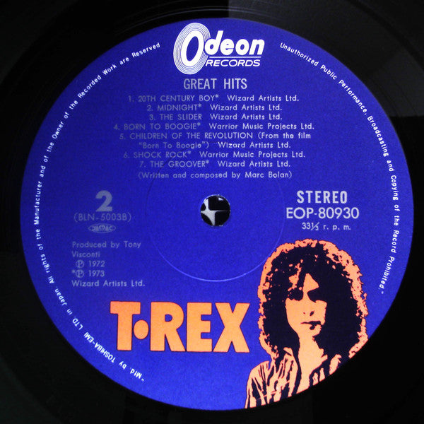 T. Rex - Great Hits (Vinyl, LP, Compilation, Reissue) Very Good Plus (VG+) / Very Good Plus (VG+)