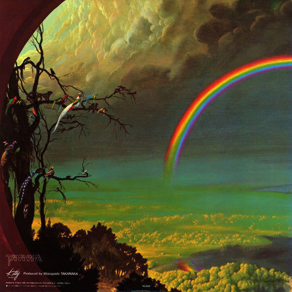 Masayoshi Takanaka - The Rainbow Goblins (Vinyl, LP, Album)