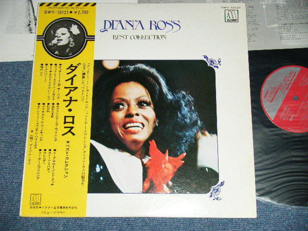 Diana Ross - Best Collection (Vinyl, LP, Compilation, Reissue)